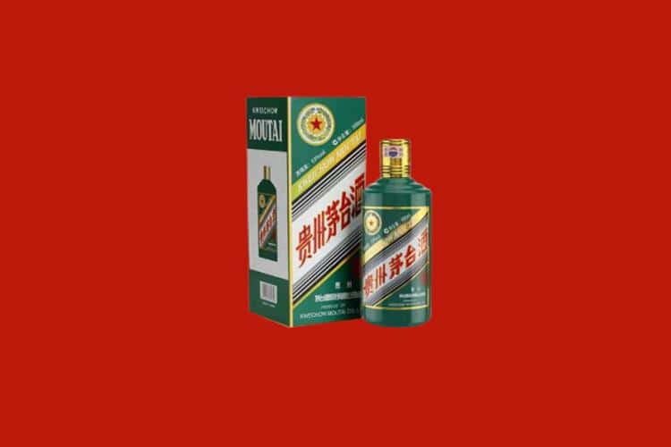 迪庆名酒回收店
